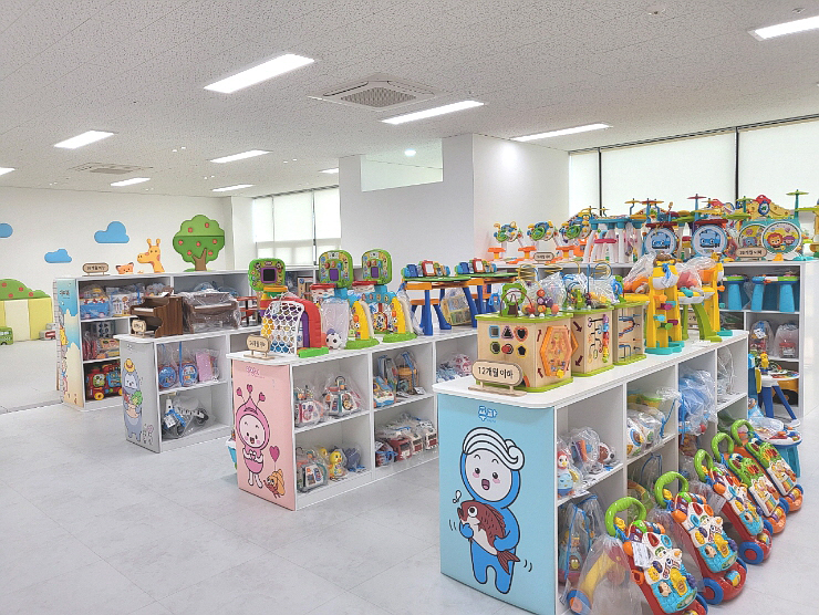 장난감도서관 사진2